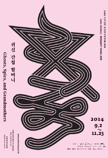 파일:Cd c 012.png