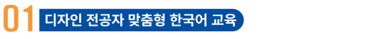파일:Ted1Plus3-2.png