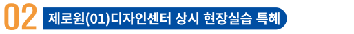 파일:Ted1Plus3-4.png