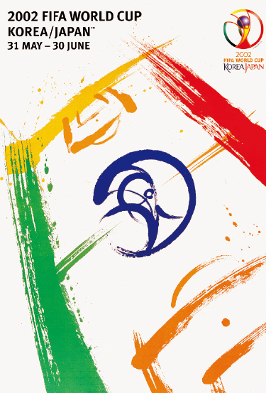 파일:Cd c 007.png
