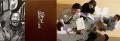 2025년 10월 14일 (화) 15:45 판의 섬네일