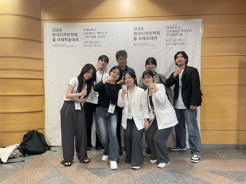 파일:DSUS 2024봄 강수정.jpg