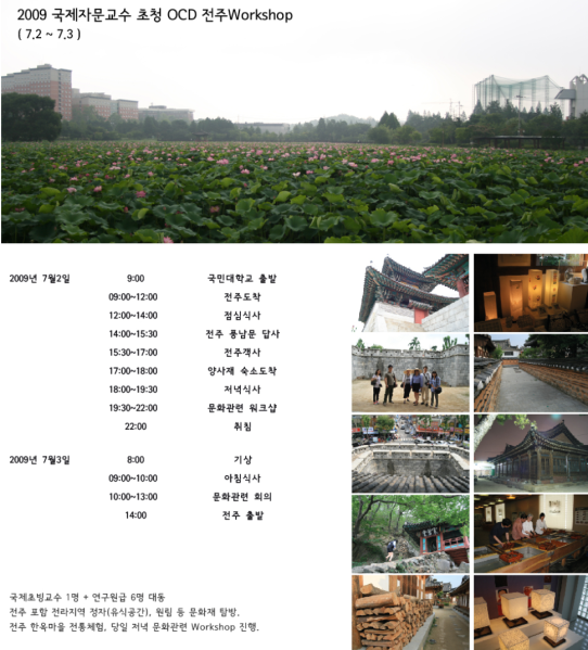 파일:32.png