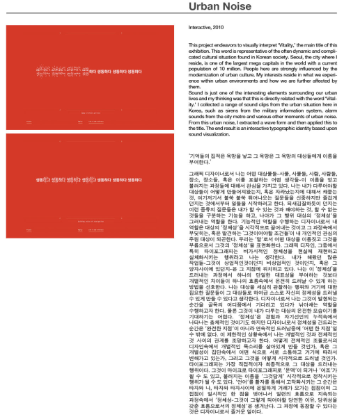파일:674747.png