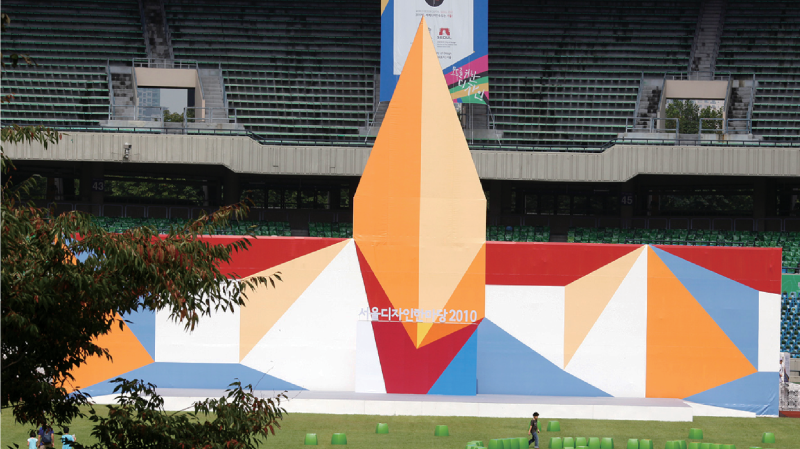 파일:Image12.png