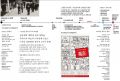 2025년 8월 30일 (토) 12:59 판의 섬네일