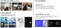 2025년 11월 1일 (토) 19:22 판의 섬네일