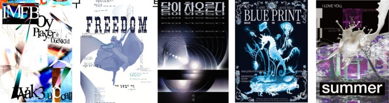 파일:디지털드로잉수업.jpg
