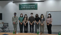 2025년 11월 2일 (일) 00:44 판의 섬네일
