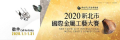 2025년 11월 2일 (일) 00:42 판의 섬네일