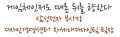2025년 10월 29일 (수) 09:36 판의 섬네일