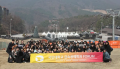 2025년 11월 1일 (토) 15:43 판의 섬네일