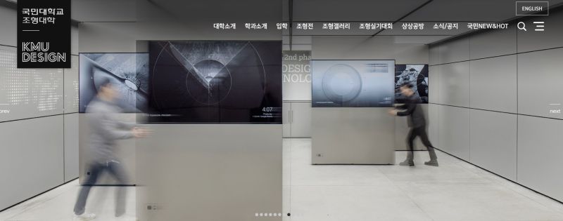 파일:Department education sample.jpg