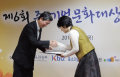 2025년 6월 27일 (금) 11:23 판의 섬네일