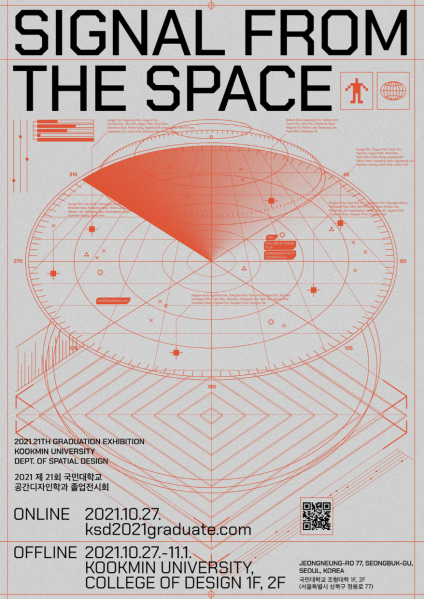 파일:Image4241414141.png