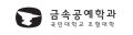 2025년 10월 22일 (수) 20:07 판의 섬네일