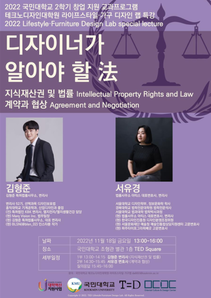 파일:51.png