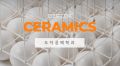 2025년 10월 28일 (화) 11:43 판의 섬네일