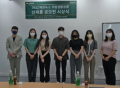 2025년 10월 28일 (화) 15:52 판의 섬네일