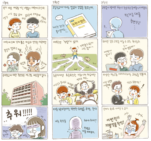 파일:Ca t1 0001.png