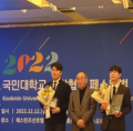 2025년 11월 1일 (토) 21:55 판의 섬네일