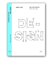 2025년 10월 14일 (화) 15:01 판의 섬네일