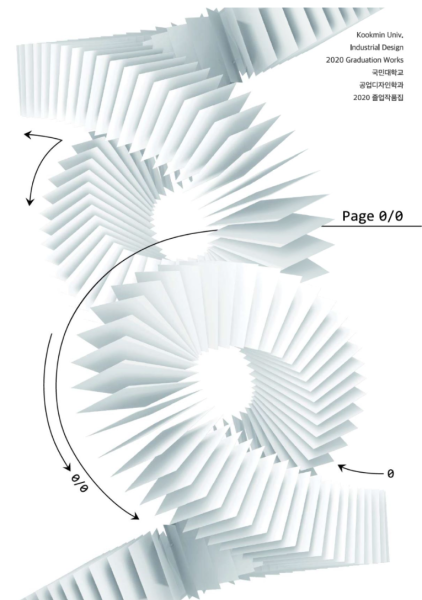 파일:G-id 05.png