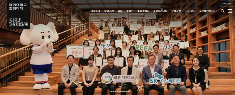 파일:Design ethics sample.jpg