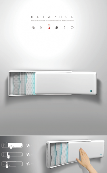 파일:Id-pro-001.png