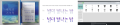 2025년 10월 14일 (화) 01:05 판의 섬네일