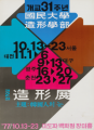 2025년 6월 23일 (월) 15:20 판의 섬네일