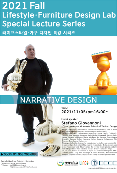 파일:68.png