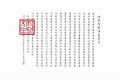 2025년 10월 14일 (화) 19:03 판의 섬네일