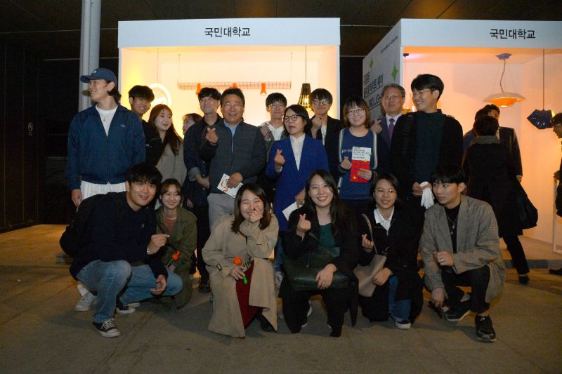 파일:ELWP.jpg