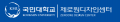 2025년 8월 29일 (금) 22:17 판의 섬네일