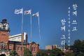 2025년 10월 13일 (월) 13:35 판의 섬네일