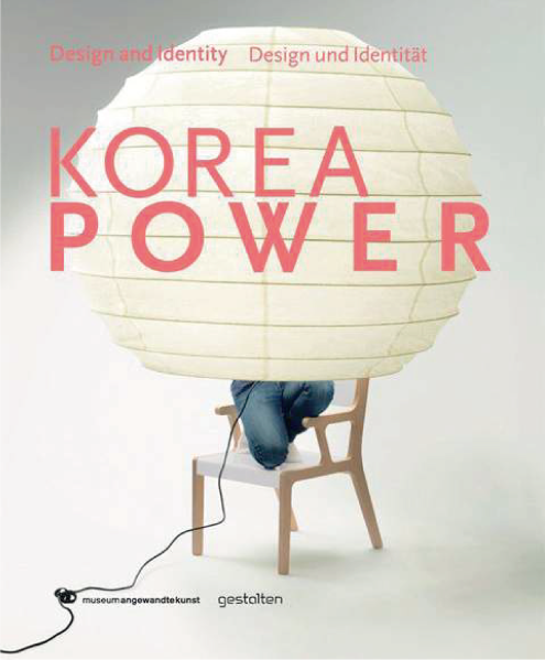 파일:Image29.png