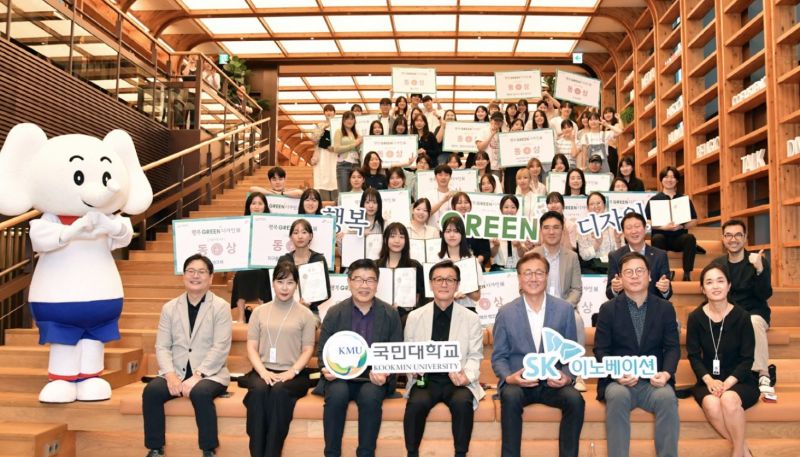파일:Skpic 014.jpg