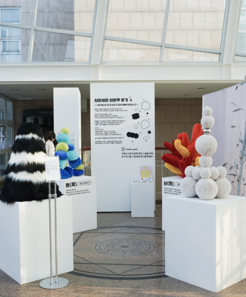 파일:Image477777777777.png