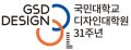 2025년 9월 30일 (화) 14:38 판의 섬네일