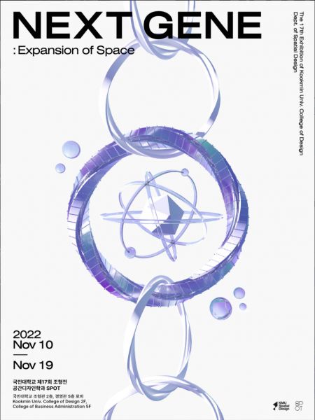 파일:Snipaste 2025-09-25 11-48-51.jpg