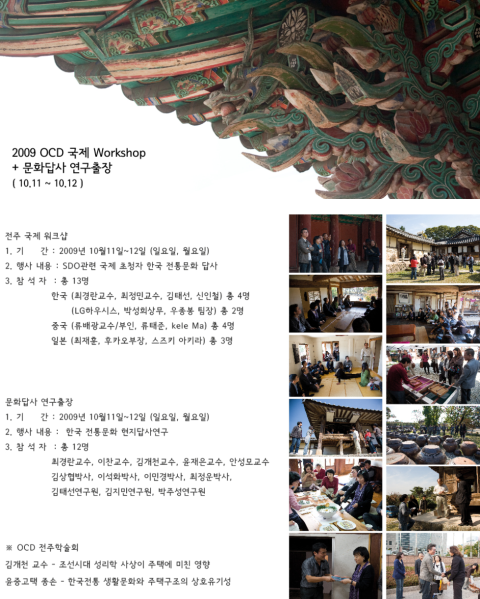 파일:31.png