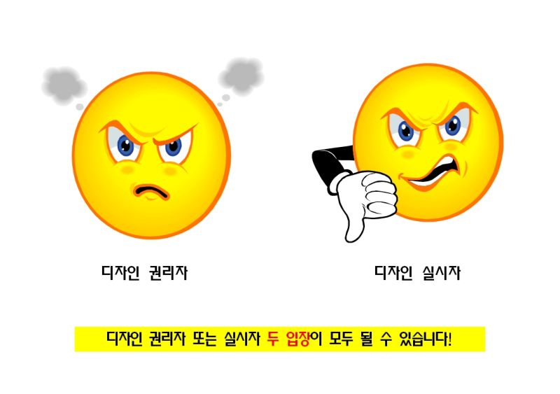 파일:Id 2hak-003-2.jpg