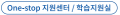 2025년 8월 29일 (금) 22:09 판의 섬네일