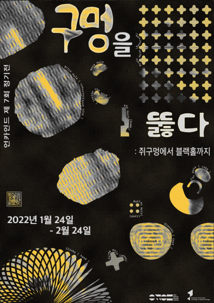 파일:31314141.png