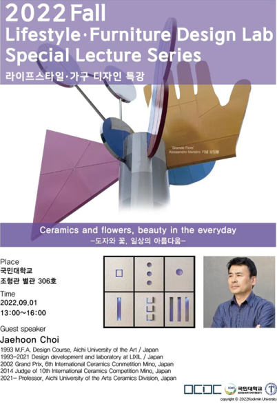 파일:52.png