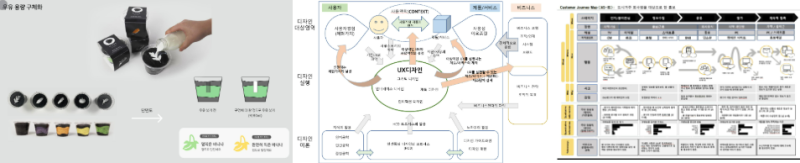 파일:Id 2-15.png