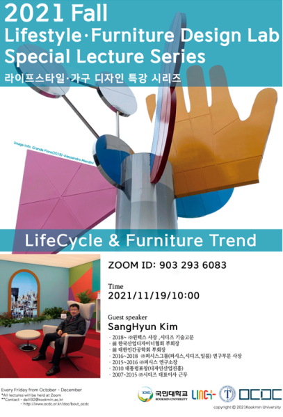 파일:64.png