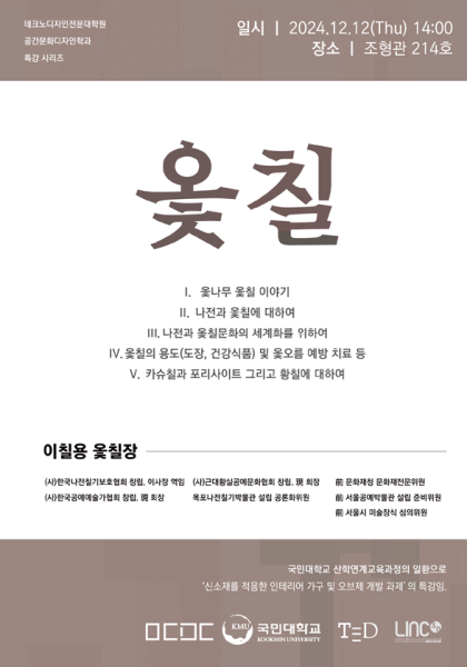 파일:37.png