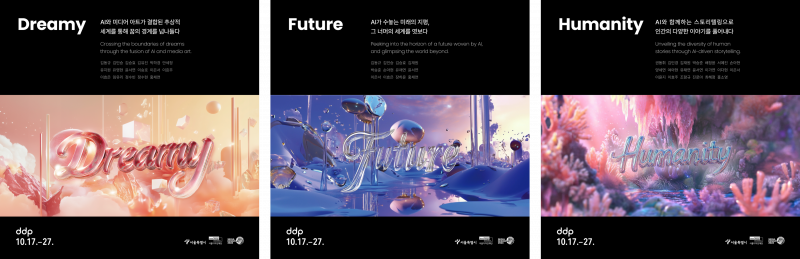 파일:전체2.png